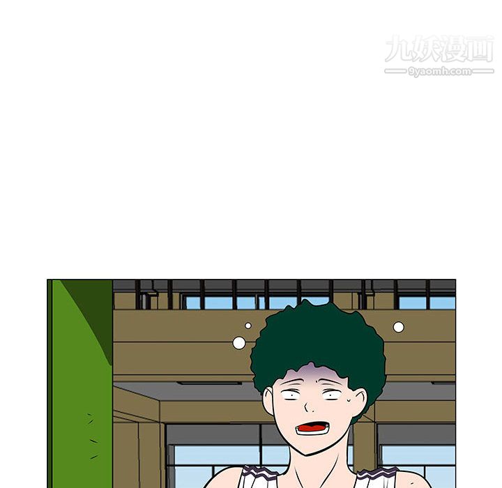 每天忍耐的男人第52话