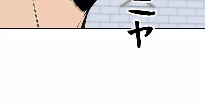 探视-第34话 - 图片 15