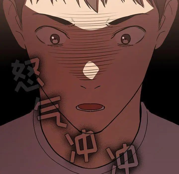 欢迎进入梦幻直播间第11话