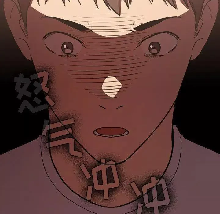 歡迎進入夢幻直播間第11话
