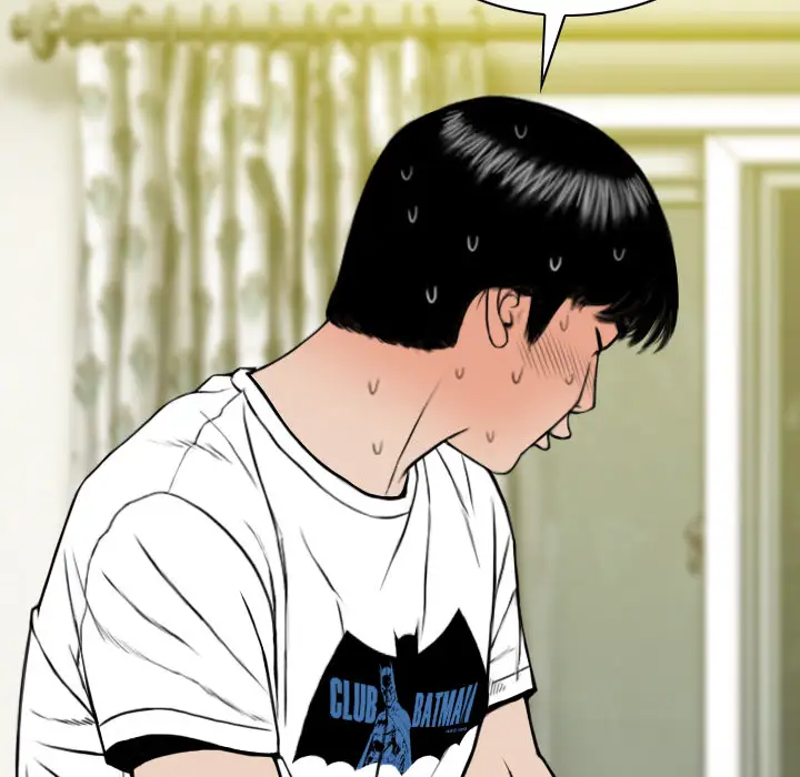 美人为馅第31话