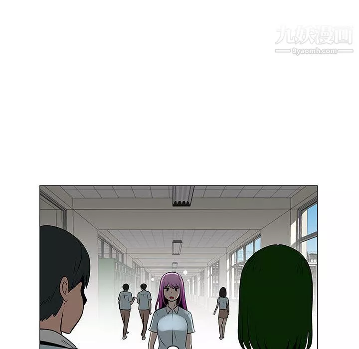 每天忍耐的男人第53話
