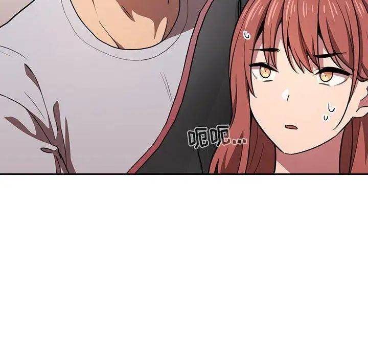 欢迎进入梦幻直播间第11话