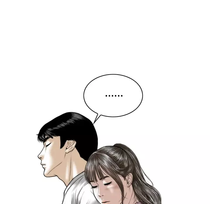 美人为馅第31话
