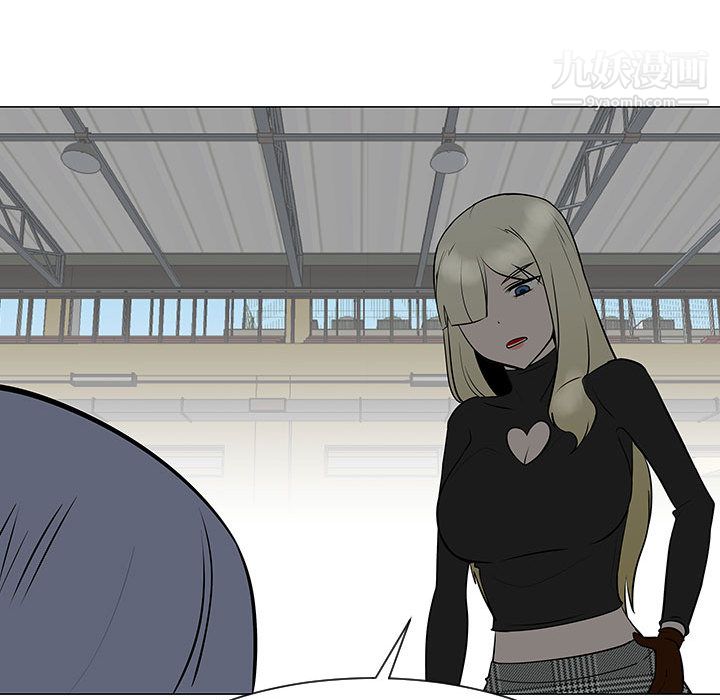 每天忍耐的男人第53话