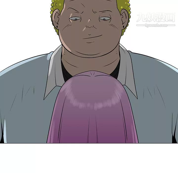 每天忍耐的男人第53話
