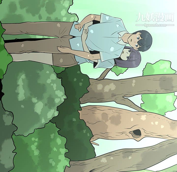 每天忍耐的男人第54话