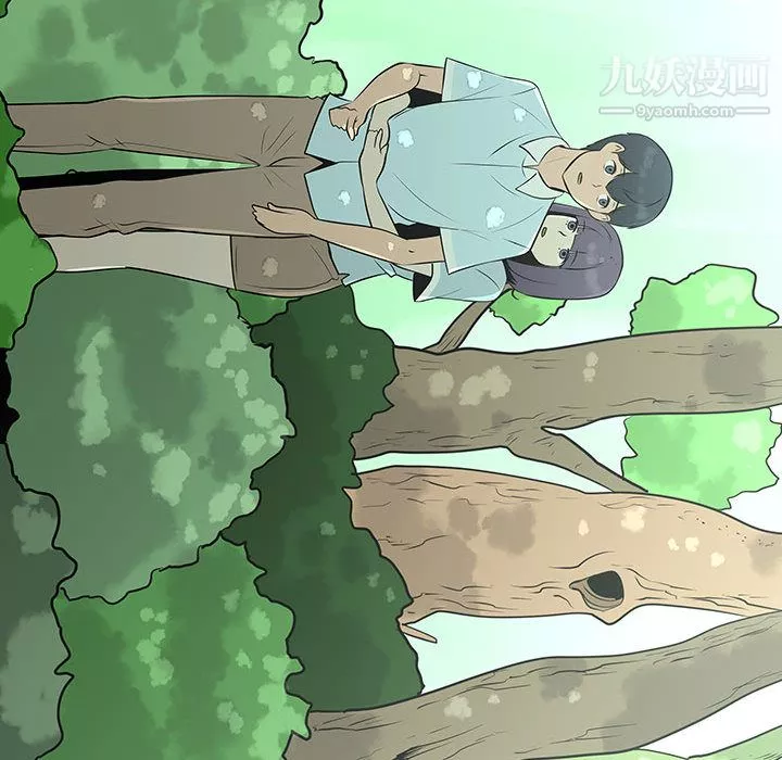 每天忍耐的男人第54話