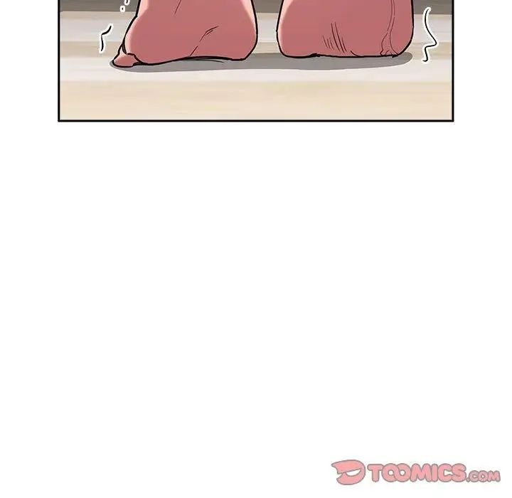 歡迎進入夢幻直播間第12话