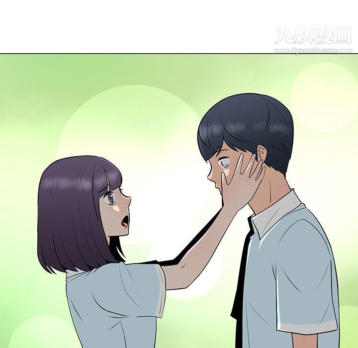 每天忍耐的男人第54话