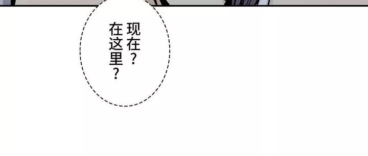 探视-第36话 - 图片 38