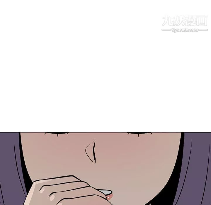 每天忍耐的男人-第54话 - 图片 42