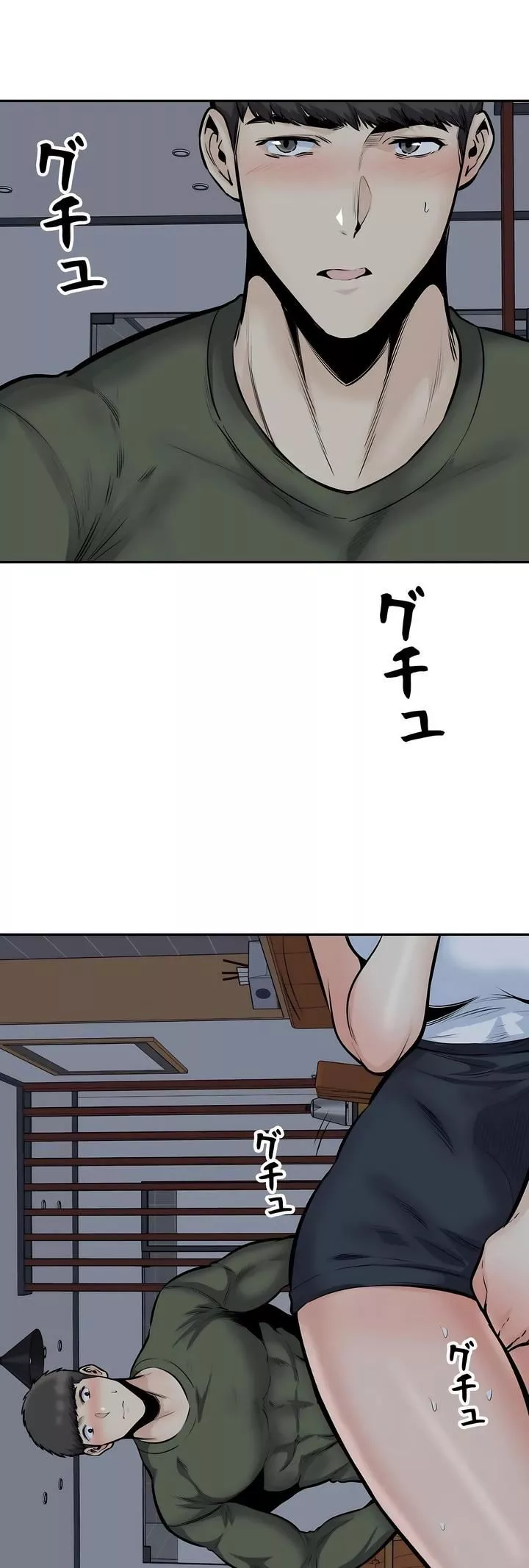 探視第36話