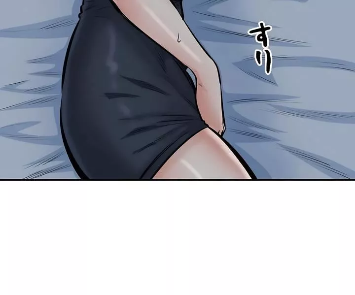 探視第37話