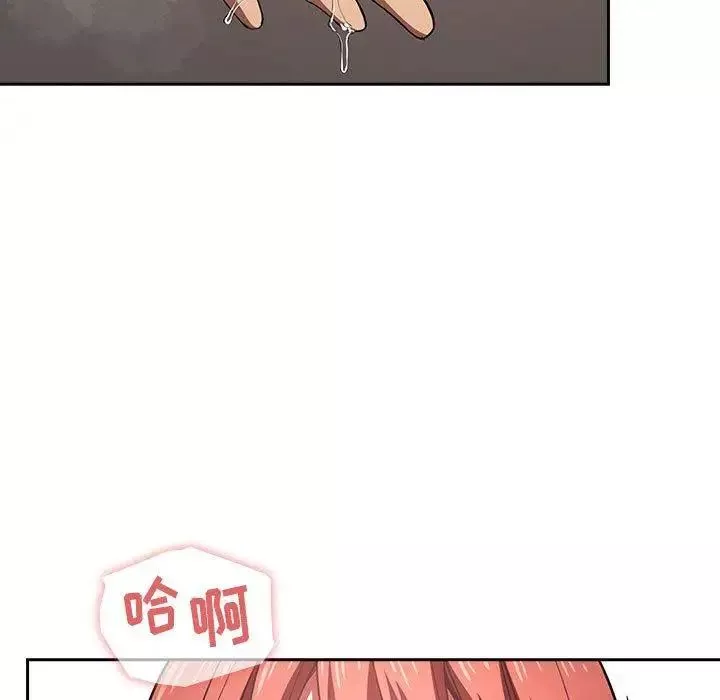 欢迎进入梦幻直播间-第12话 - 图片 153