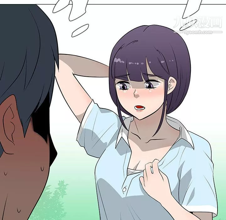 每天忍耐的男人第54話