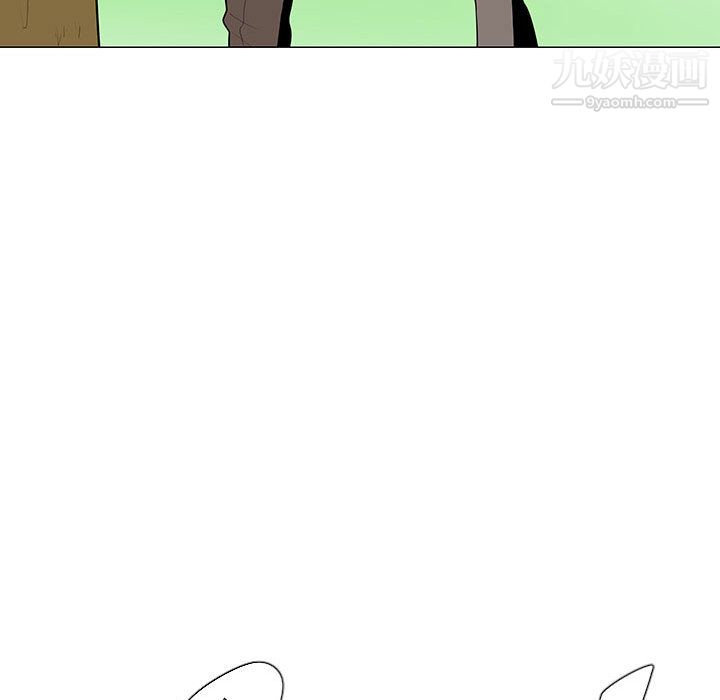 每天忍耐的男人第54話