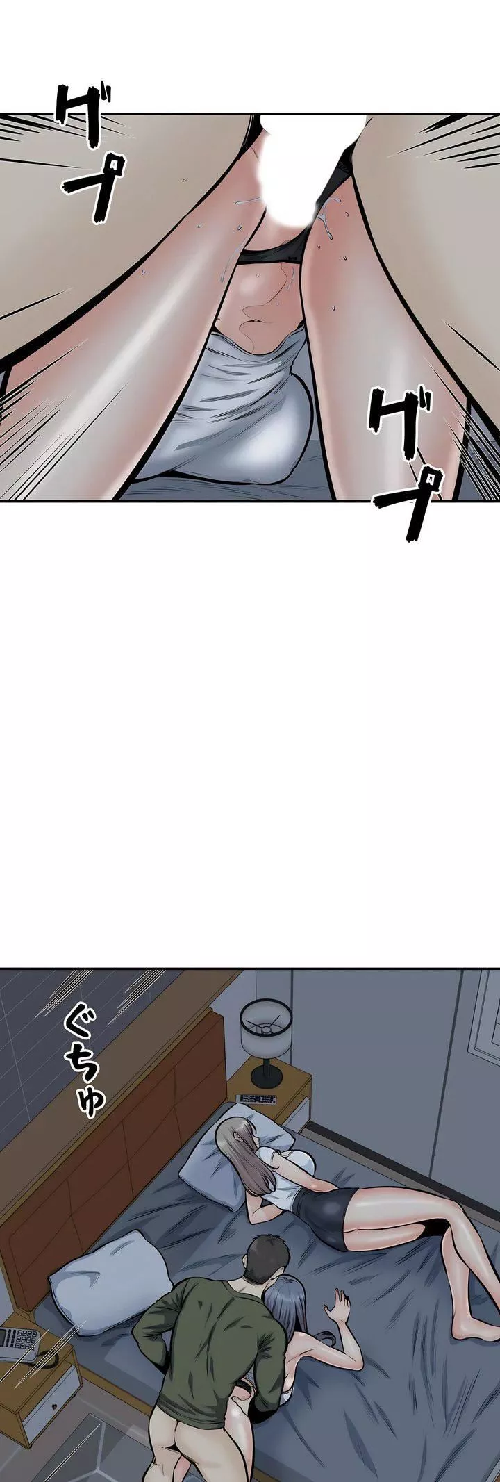 探視第37話