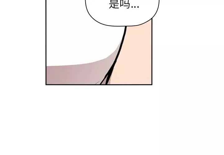 欢迎进入梦幻直播间-预告篇 - 图片 4