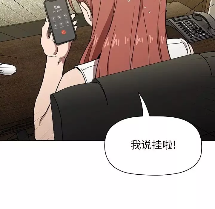欢迎进入梦幻直播间-预告篇 - 图片 10