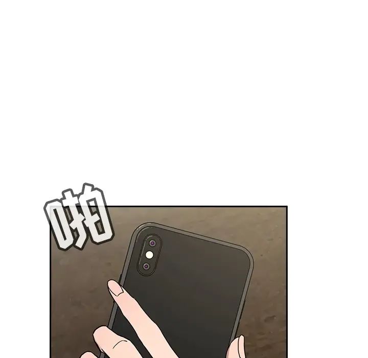 欢迎进入梦幻直播间预告篇