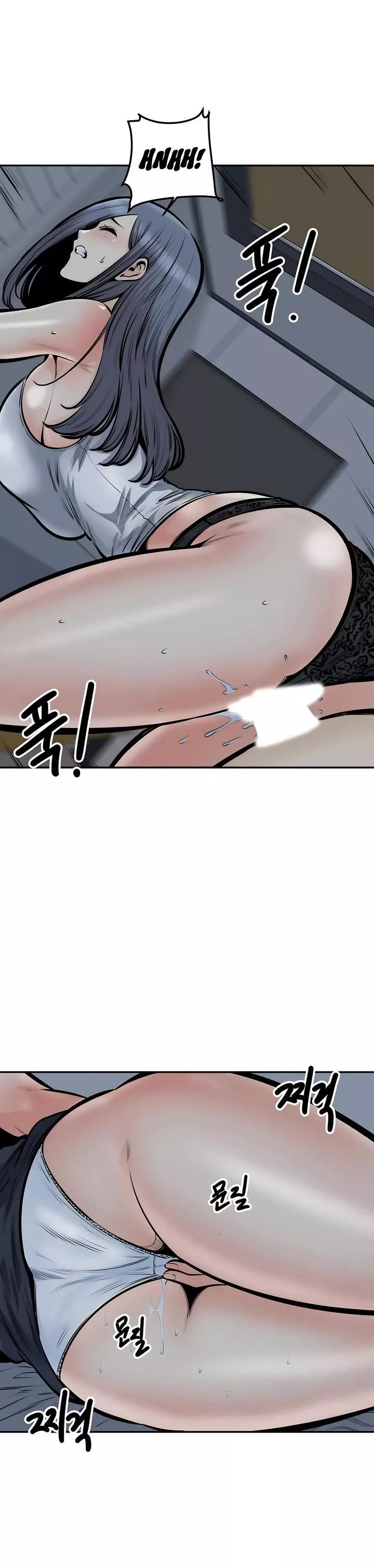 探视-第37话 - 图片 19
