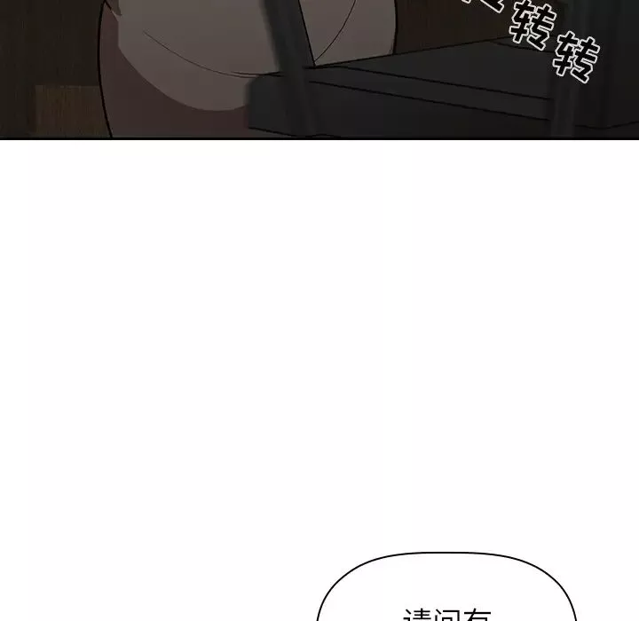 欢迎进入梦幻直播间-预告篇 - 图片 19