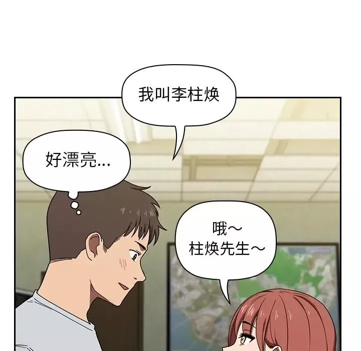 欢迎进入梦幻直播间-预告篇 - 图片 26