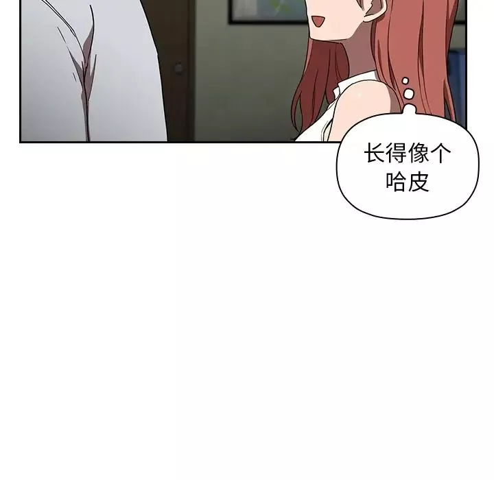 欢迎进入梦幻直播间-预告篇 - 图片 27