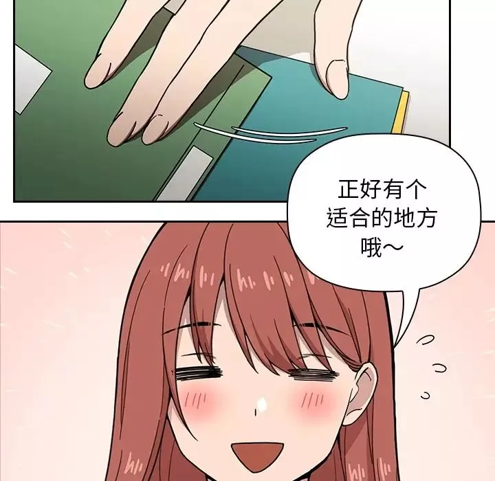 欢迎进入梦幻直播间-预告篇 - 图片 35