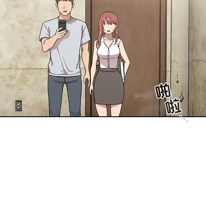 欢迎进入梦幻直播间预告篇