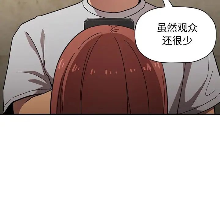 欢迎进入梦幻直播间预告篇