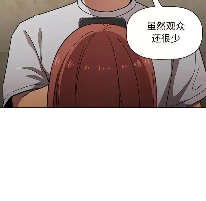 欢迎进入梦幻直播间-预告篇 - 图片 52