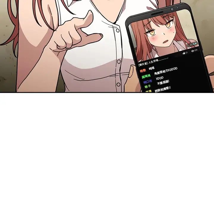 欢迎进入梦幻直播间预告篇