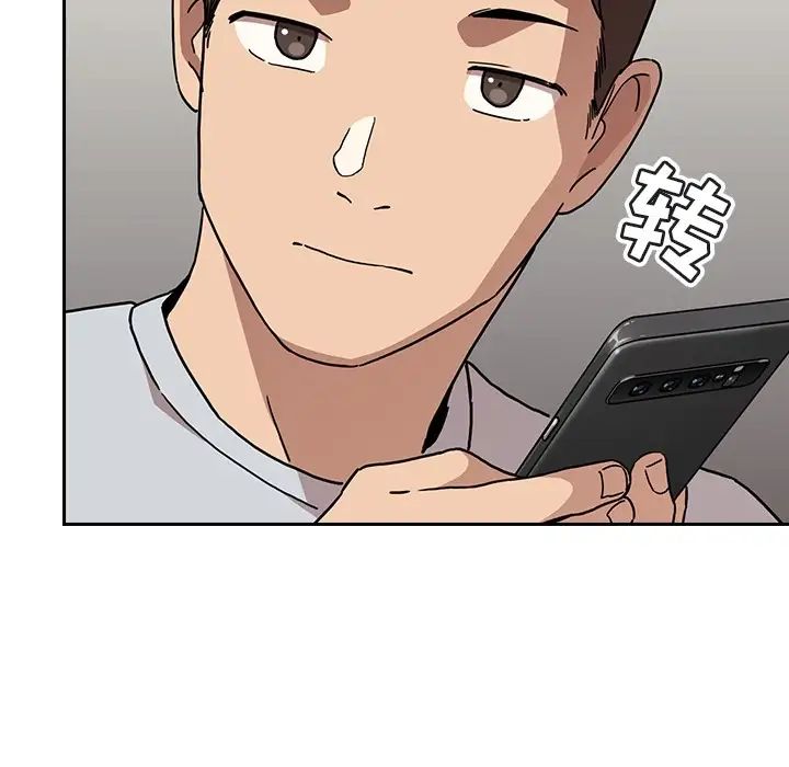 欢迎进入梦幻直播间预告篇