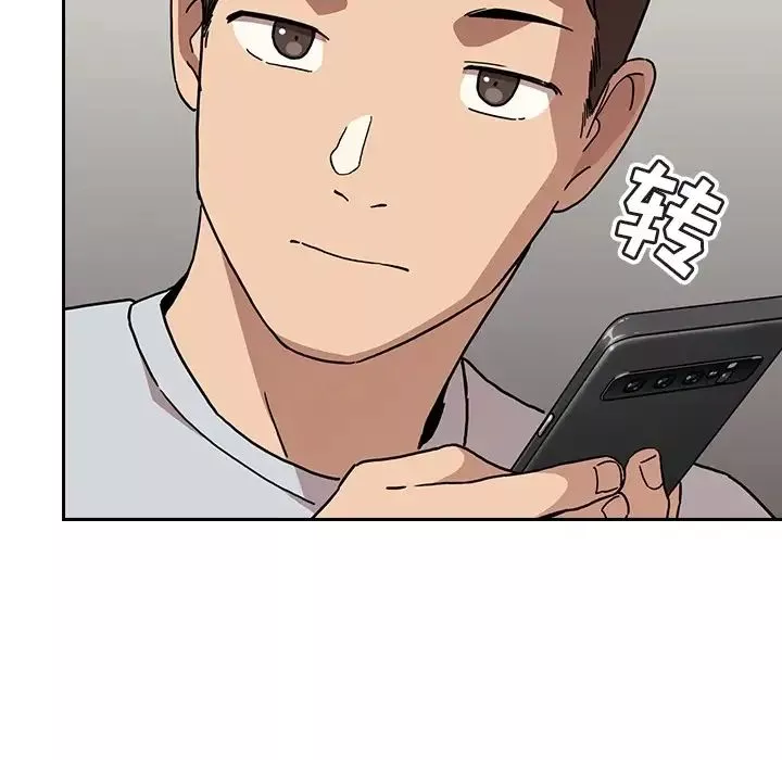歡迎進入夢幻直播間预告篇