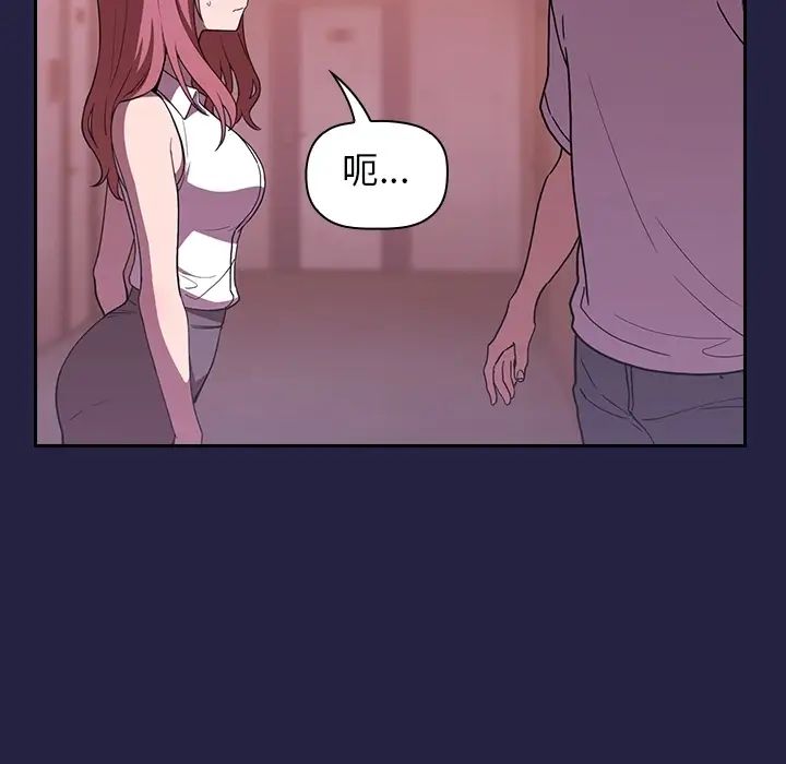 欢迎进入梦幻直播间预告篇