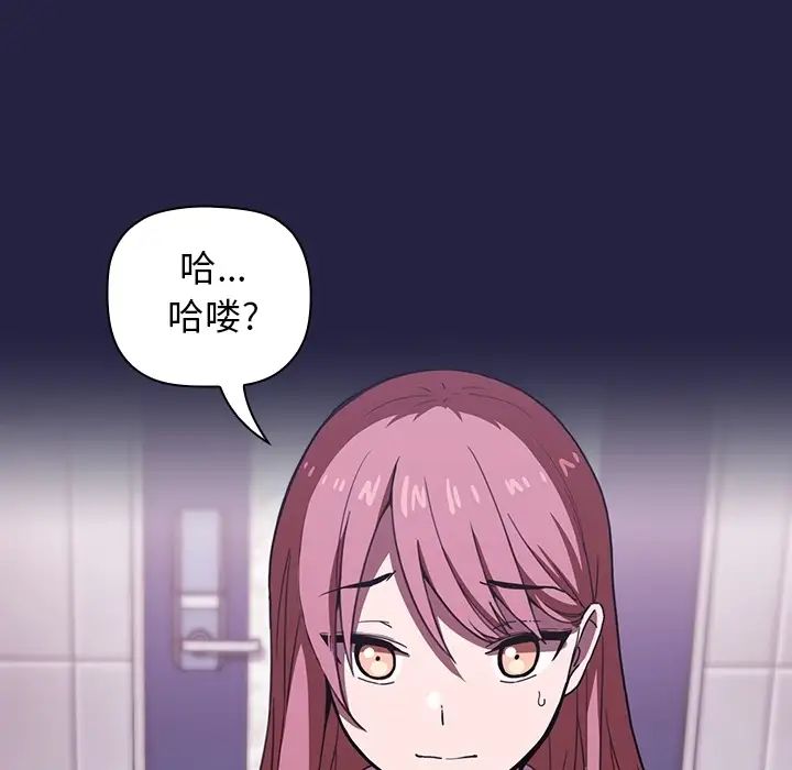 欢迎进入梦幻直播间预告篇