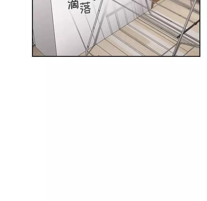 歡迎進入夢幻直播間第13话