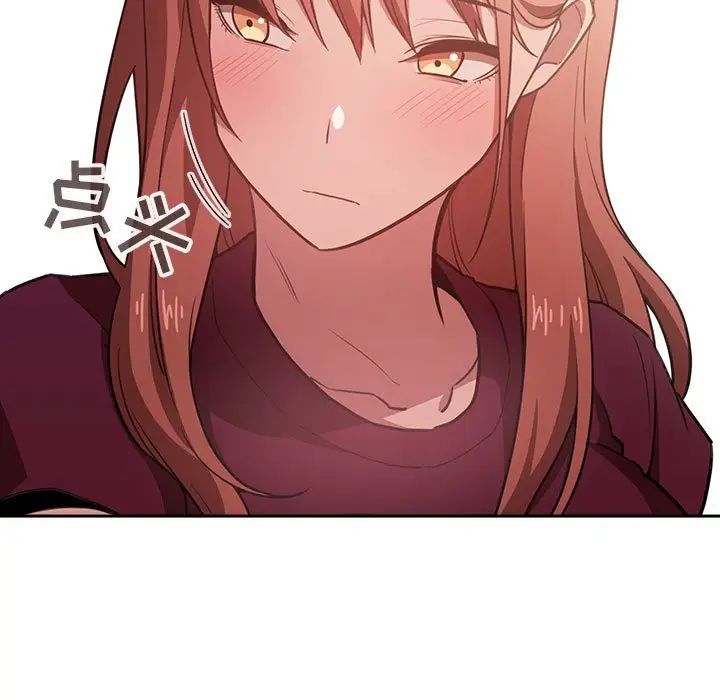 欢迎进入梦幻直播间第13话