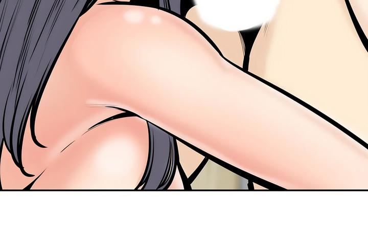 探视第38话