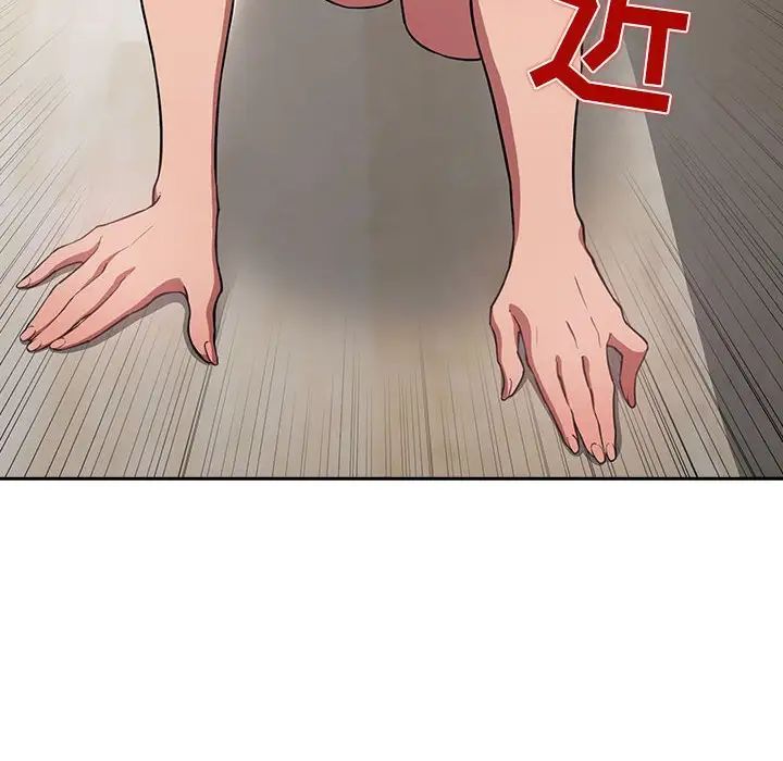 欢迎进入梦幻直播间第13话