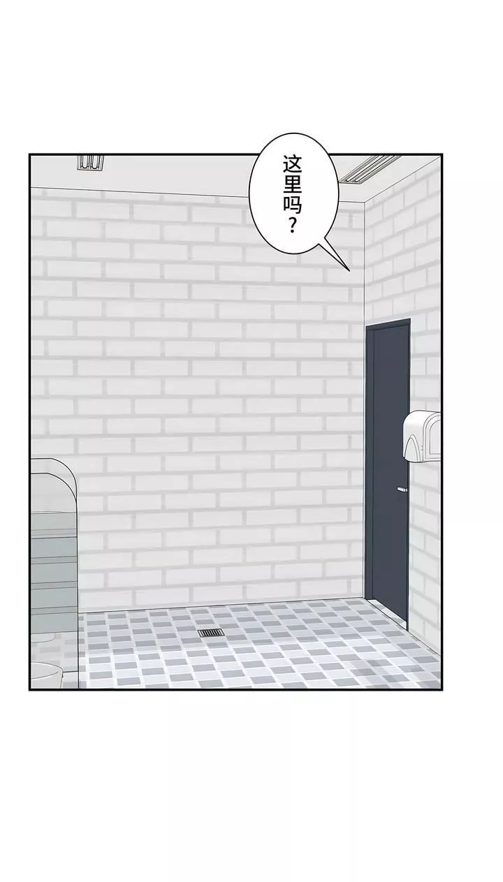 探視第38話