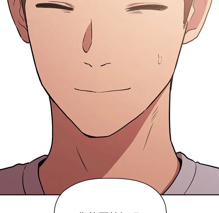 欢迎进入梦幻直播间第13话