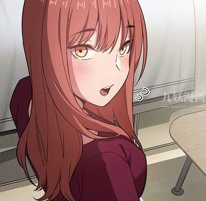 歡迎進入夢幻直播間第13话