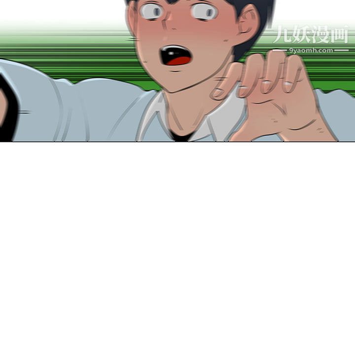 每天忍耐的男人第56話