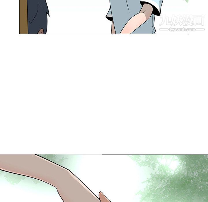 每天忍耐的男人第56话