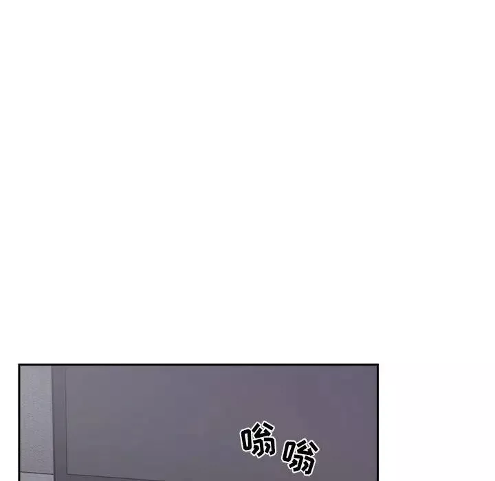 歡迎進入夢幻直播間第13话
