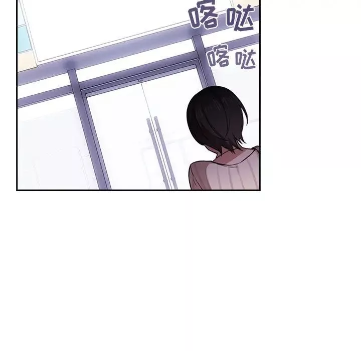 歡迎進入夢幻直播間第13话