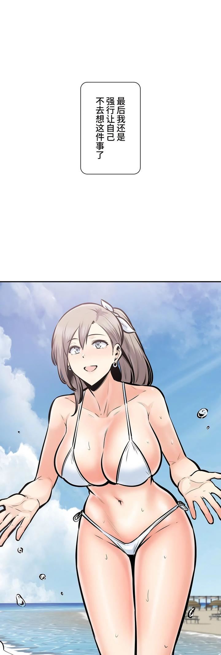 探视第39话